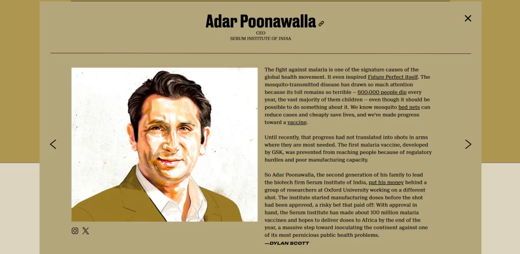 A section for the Vox 202 Future Perfect 50 featuring Adar Poonawalla